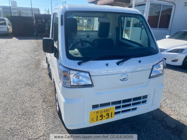 daihatsu hijet-truck 2024 -DAIHATSU 【熊谷 480ﾄ1991】--Hijet Truck S510P--0606404---DAIHATSU 【熊谷 480ﾄ1991】--Hijet Truck S510P--0606404- image 1