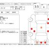 nissan dayz 2016 -NISSAN 【倉敷 580よ7808】--DAYZ B21W--B21W-0355566---NISSAN 【倉敷 580よ7808】--DAYZ B21W--B21W-0355566- image 4