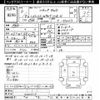 toyota hilux 1994 -TOYOTA--Hilux YN107-0001313---TOYOTA--Hilux YN107-0001313- image 3