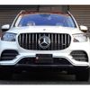 mercedes-benz gls-class 2023 quick_quick_3DA-167923_W1N1679232A987892 image 4