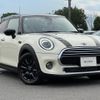 mini mini-others 2020 CFJ1729406 image 6