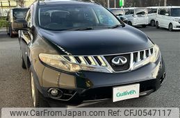 nissan murano 2008 -NISSAN--Murano CBA-TNZ51--TNZ51-001608---NISSAN--Murano CBA-TNZ51--TNZ51-001608-