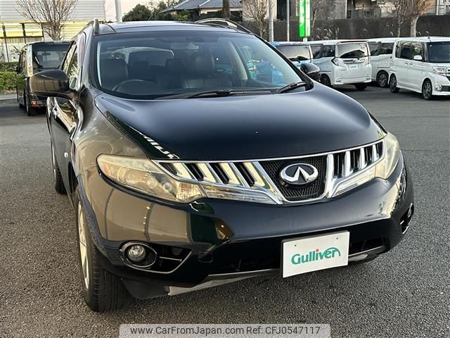 nissan murano 2008 -NISSAN--Murano CBA-TNZ51--TNZ51-001608---NISSAN--Murano CBA-TNZ51--TNZ51-001608- image 1