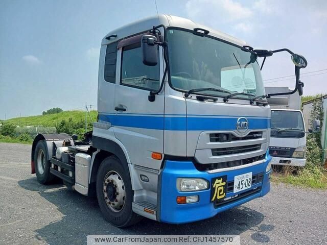 nissan diesel-ud-quon 2011 -NISSAN--Quon LKG-GK5XAB--GK5AXA-00975---NISSAN--Quon LKG-GK5XAB--GK5AXA-00975- image 1