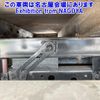 isuzu isuzu-others 2013 -ISUZU 【名古屋 100ﾄ8710】--Isuzu Truck NKR85R-7029850---ISUZU 【名古屋 100ﾄ8710】--Isuzu Truck NKR85R-7029850- image 15