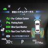 toyota camry 2021 quick_quick_6AA-AXVH75_AXVH75-1003694 image 10
