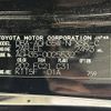 toyota vellfire 2018 -TOYOTA--Vellfire DBA-AGH35W--AGH35-0025532---TOYOTA--Vellfire DBA-AGH35W--AGH35-0025532- image 10