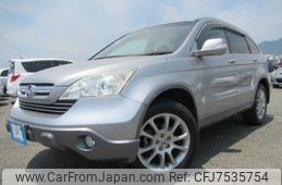 Honda CR-V 2006