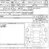 bmw 5-series 2012 CFJ1686871 image 3