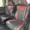 toyota vellfire 2015 CFJ1626486 image 15