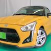 daihatsu copen 2014 CFJ1274672 image 1
