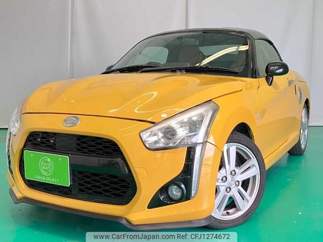 daihatsu copen 2014 CFJ1274672 image 1