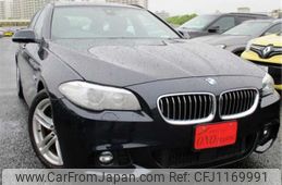 bmw 5-series 2016 -BMW--BMW 5 Series LDA-MX20--WBA5J32010D718261---BMW--BMW 5 Series LDA-MX20--WBA5J32010D718261-