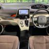 toyota sienta 2016 -TOYOTA--Sienta DBA-NSP170G--NSP170-7014729---TOYOTA--Sienta DBA-NSP170G--NSP170-7014729- image 2