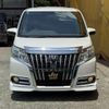 toyota esquire 2015 quick_quick_DBA-ZRR80G_ZRR80-0093162 image 2