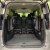 nissan serena 2021 CFJ1585983 image 11