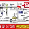 mitsubishi-fuso canter 2024 GOO_NET_EXCHANGE_0540094A30240524W001 image 74