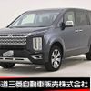 mitsubishi delica-d5 2024 -MITSUBISHI--Delica D5 3DA-CV1W--CV1W-5006421---MITSUBISHI--Delica D5 3DA-CV1W--CV1W-5006421- image 1