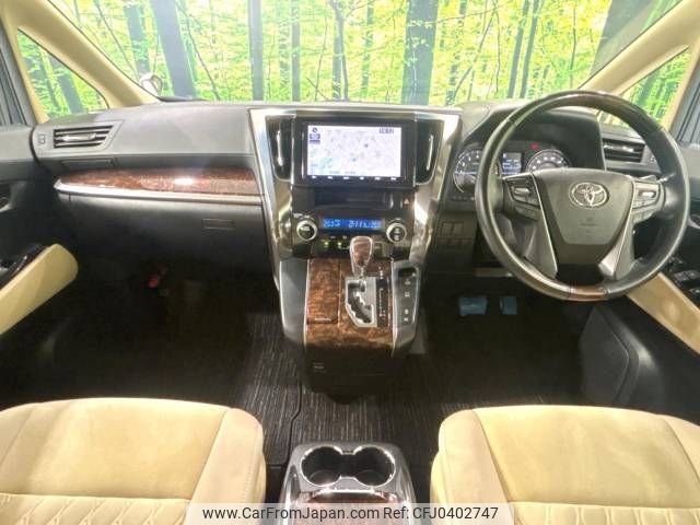 toyota alphard 2019 -TOYOTA--Alphard DBA-AGH30W--AGH30-0276122---TOYOTA--Alphard DBA-AGH30W--AGH30-0276122- image 2