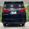 toyota alphard 2019 -TOYOTA--Alphard DBA-AGH35W--AGH35-0036573---TOYOTA--Alphard DBA-AGH35W--AGH35-0036573- image 17