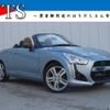 daihatsu copen 2014 -DAIHATSU--Copen DBA-LA400K--LA400K-0000829---DAIHATSU--Copen DBA-LA400K--LA400K-0000829- image 1