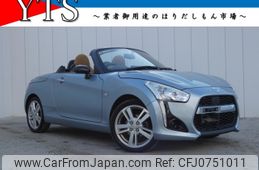 daihatsu copen 2014 -DAIHATSU--Copen DBA-LA400K--LA400K-0000829---DAIHATSU--Copen DBA-LA400K--LA400K-0000829-