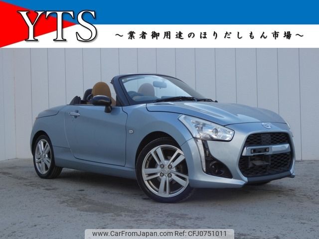 daihatsu copen 2014 -DAIHATSU--Copen DBA-LA400K--LA400K-0000829---DAIHATSU--Copen DBA-LA400K--LA400K-0000829- image 1