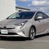 toyota prius 2016 -TOYOTA--Prius DAA-ZVW55--ZVW55-8018279---TOYOTA--Prius DAA-ZVW55--ZVW55-8018279- image 10