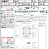 nissan x-trail 2016 quick_quick_T32_T32-515030 image 21