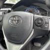 toyota corolla-axio 2016 -TOYOTA--Corolla Axio DAA-NKE165--NKE165-7140953---TOYOTA--Corolla Axio DAA-NKE165--NKE165-7140953- image 19