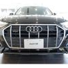 audi q5 2024 quick_quick_FYDTPS_WAUZZZFY3R2067284 image 4