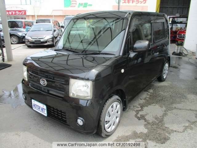 daihatsu move-conte 2012 -DAIHATSU--Move Conte L575S--0150211---DAIHATSU--Move Conte L575S--0150211- image 1