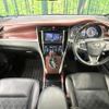 toyota harrier 2015 -TOYOTA--Harrier DBA-ZSU60W--ZSU60-0066378---TOYOTA--Harrier DBA-ZSU60W--ZSU60-0066378- image 2