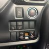 toyota voxy 2020 -TOYOTA--Voxy 3BA-ZRR80W--ZRR80-0623716---TOYOTA--Voxy 3BA-ZRR80W--ZRR80-0623716- image 6