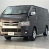 toyota regiusace-van 2019 -TOYOTA--Regius ace Van QDF-GDH201V--GDH201-1037071---TOYOTA--Regius ace Van QDF-GDH201V--GDH201-1037071- image 17