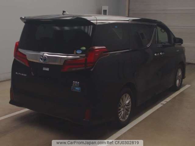 toyota alphard 2020 -TOYOTA--Alphard 6AA-AYH30W--AYH30-0103951---TOYOTA--Alphard 6AA-AYH30W--AYH30-0103951- image 2