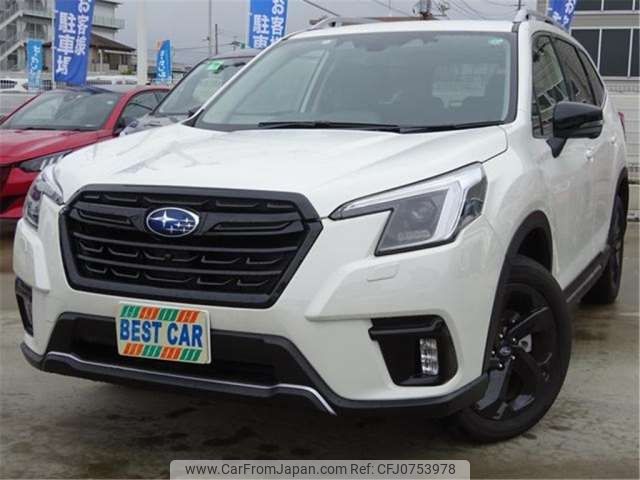 subaru forester 2024 -SUBARU 【春日部 300】--Forester SK5--SK5-063199---SUBARU 【春日部 300】--Forester SK5--SK5-063199- image 1