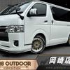 toyota hiace-van 2022 -TOYOTA--Hiace Van 3DF-GDH201V--GDH201-1084842---TOYOTA--Hiace Van 3DF-GDH201V--GDH201-1084842- image 1