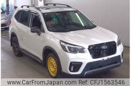 subaru forester 2020 CFJ1563546