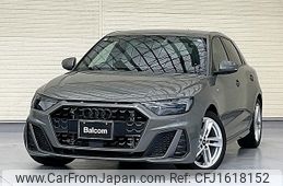 audi a1 2021 CFJ1618152