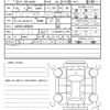 daihatsu tanto 2024 CFJ1782030 image 21
