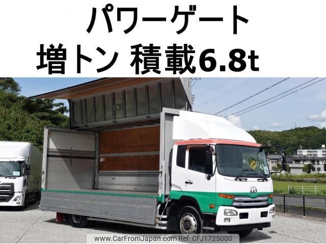 nissan diesel-ud-condor 2012 CFJ1725000 image 1