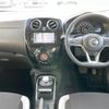 nissan note 2017 -NISSAN--Note DAA-HE12--HE12-125275---NISSAN--Note DAA-HE12--HE12-125275- image 16