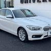 bmw 1-series 2016 -BMW--BMW 1 Series DBA-1R15--WBA1R520805C72884---BMW--BMW 1 Series DBA-1R15--WBA1R520805C72884- image 18