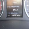 toyota vellfire 2016 -TOYOTA 【とちぎ 330】--Vellfire AGH30W--AGH30-0106165---TOYOTA 【とちぎ 330】--Vellfire AGH30W--AGH30-0106165- image 13
