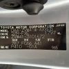 toyota prius-α 2012 -TOYOTA--Prius α DAA-ZVW41W--ZVW41-3101672---TOYOTA--Prius α DAA-ZVW41W--ZVW41-3101672- image 8