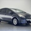 toyota prius-α 2013 -TOYOTA--Prius α DAA-ZVW41W--ZVW41-3302566---TOYOTA--Prius α DAA-ZVW41W--ZVW41-3302566- image 6