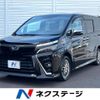 toyota voxy 2018 -TOYOTA--Voxy DAA-ZWR80W--ZWR80-0349929---TOYOTA--Voxy DAA-ZWR80W--ZWR80-0349929- image 1