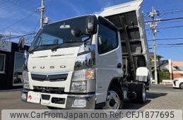 mitsubishi-fuso canter 2020 CFJ1877695