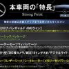 mercedes-benz c-class 2021 -MERCEDES-BENZ--Benz C Class 5AA-206042C--W1K2060422F014855---MERCEDES-BENZ--Benz C Class 5AA-206042C--W1K2060422F014855- image 2